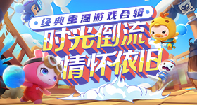 国际乒联惊叹王楚钦的球感